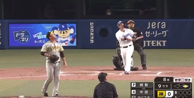 ダウンロード - 2024-03-16T121332.324