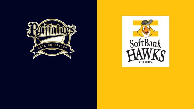 orix-softbank
