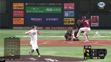 山賊 楽天 浅村大暴れ 今日もホームランを放つ 東北楽天ゴールデンイーグルスアンテナ 山賊 楽天 浅村大暴れ 今日もホームランを放つ 東北楽天ゴールデンイーグルスアンテナ