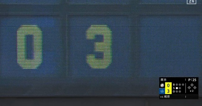 WS000144