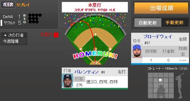 ダウンロード (11)