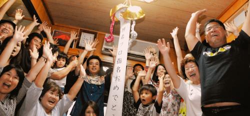 PICKH20131025_A0028000100600003_r