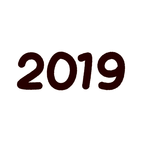 彡(^)(^)「2019年？5年くらい前やろ！(ほんとは4年くらい前やろｗ)」