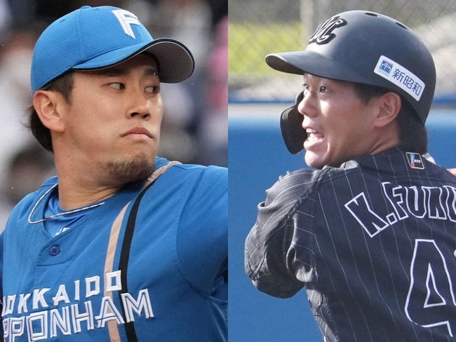 日本ハム西村天裕投手とロッテ福田光輝内野手が交換トレード　両球団が発表