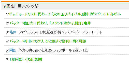 ダウンロード (10)