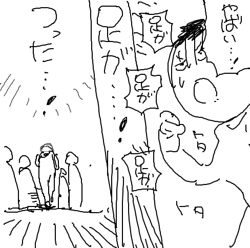 ダウンロード - 2022-08-06T222409.428
