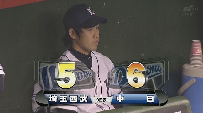 イカテ」オュヌーニ・jpg