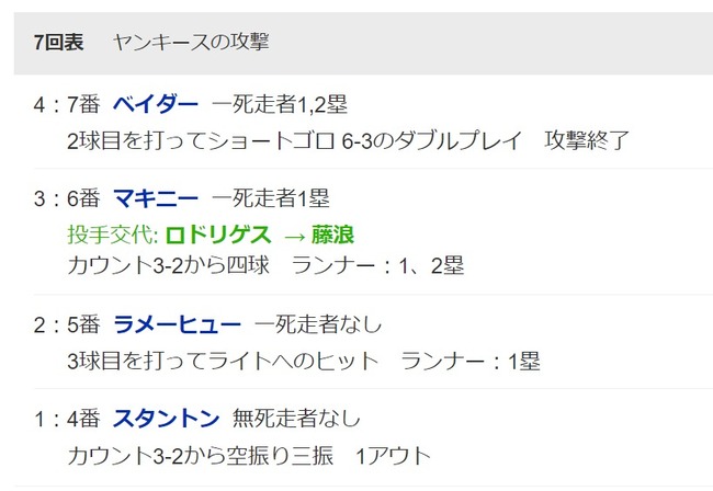 ダウンロード