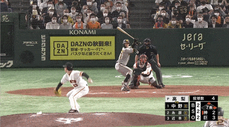 997-min (32)