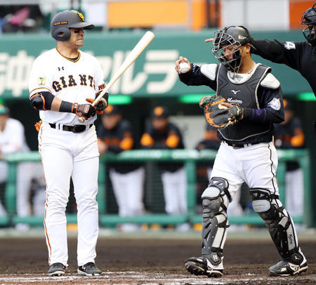 20200219-02180642-nksports-000-10-view