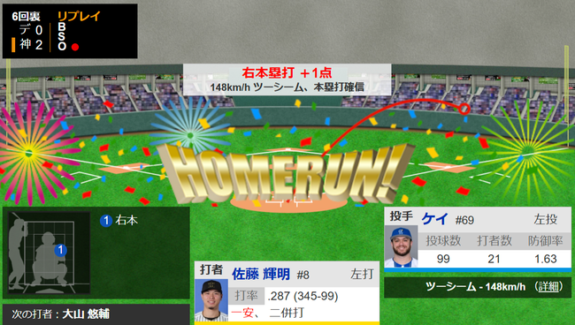 fe3a58b3-eb32-4b7e-8d23-9c05276b687a
