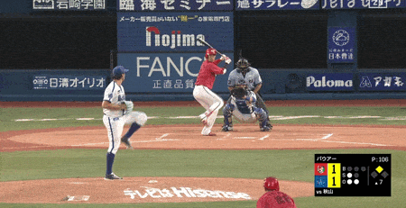 998-min - 2023-07-17T185802.700