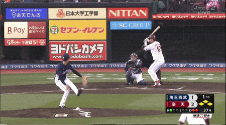 西武ファン 明日のホークス戦勝てねーわ ホークスファン 明日の西武戦勝てねーわ おんjサマリー なんjホークスまとめ 西武ファン 明日のホークス戦勝てねーわ ホークスファン 明日の西武戦勝てねーわ おんjサマリー なんjホークスまとめ