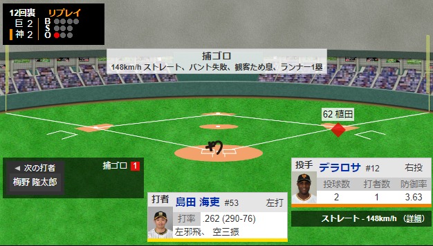 ダウンロード (82)