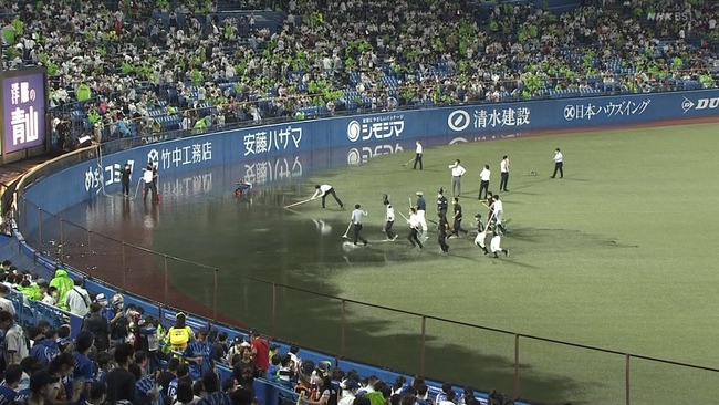 【悲報】神宮の外野、水没