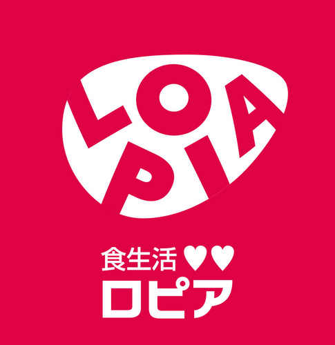 「ロピア」とかいう爆安スーパーwwww