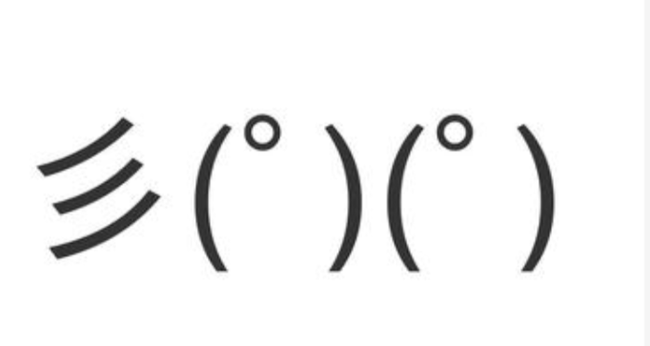 彡(゚)(゚)「主任、電話です」 主任「俺はもういないって言っておいて」