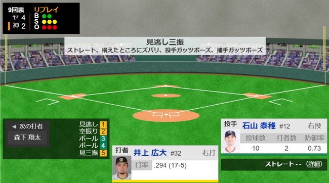 ダウンロード (13)