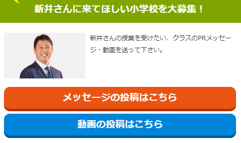 ダウンロード (11)