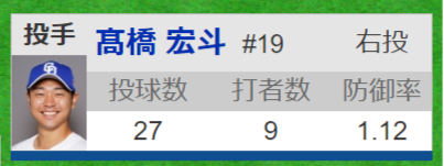2dddcb58-f26c-49a9-a24a-a2ecc81e412d