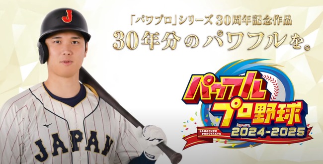 ダウンロード (2)