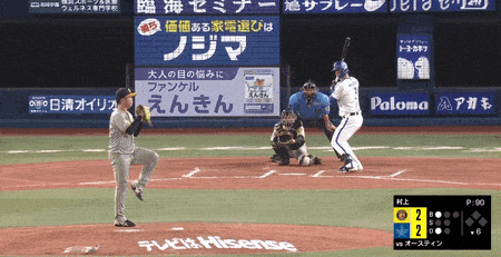 998-min - 2024-08-28T195415.109