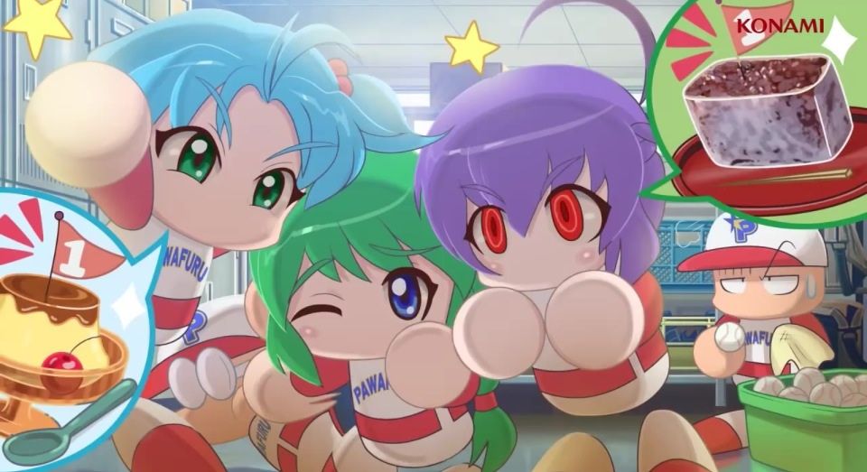 パワプロ 早川あおいちゃんとかいうキャラwww やきう好き 野球まとめブログ