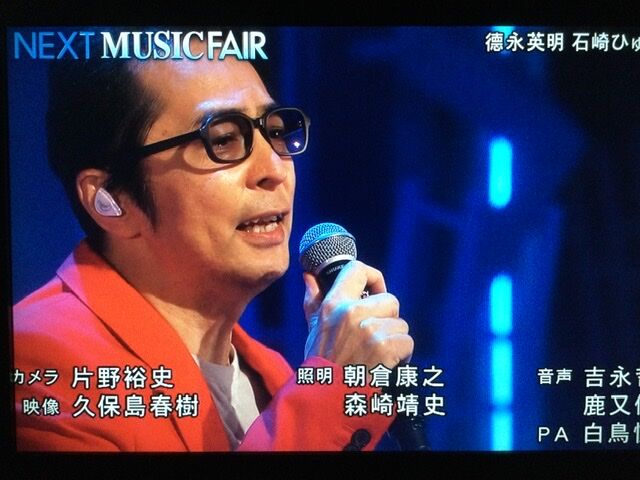 来週の予告 Music Fair 追記 雨の名曲 徳永英明ファンブログ 明日を見つめて Y T