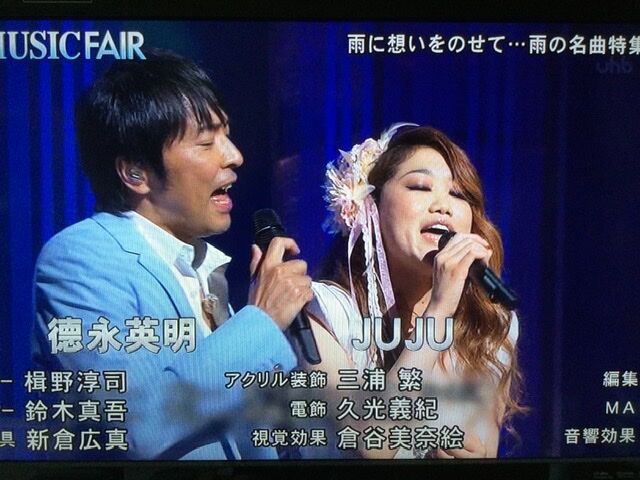 明治神宮が終わったのねs 追記 ｍｆ過去映像で 徳永英明ファンブログ 明日を見つめて Y T