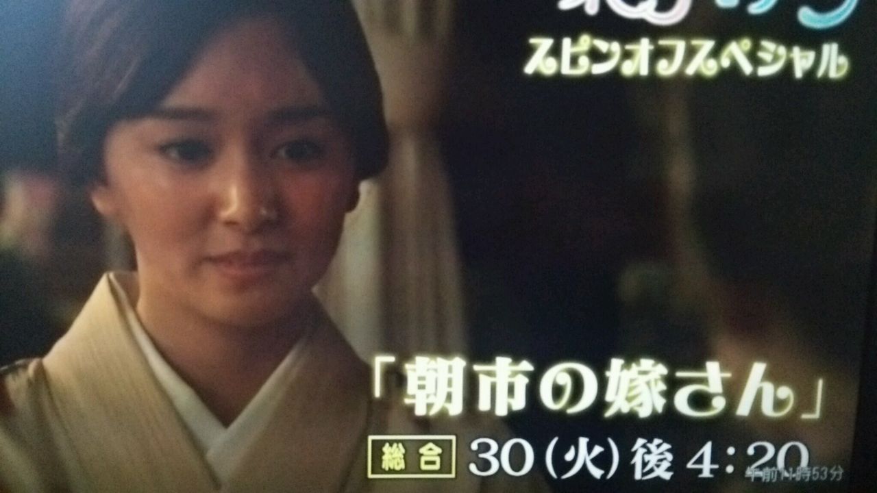 花子とアン スピンオフスペシャル 徳永英明ファンブログ 明日を見つめて Y T 花子とアン スピンオフスペシャル 徳永英明ファンブログ 明日を見つめて Y T