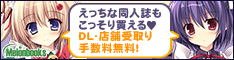 banner_234x60