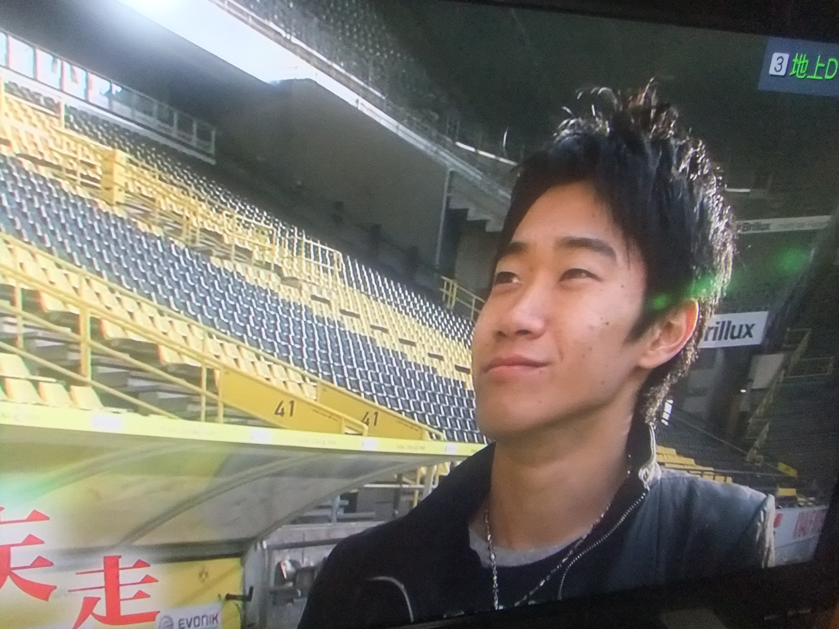 香川真司 情熱大陸 ｳｪﾃﾞｨﾝｸﾞﾌﾟﾗﾝﾅｰでmc 司会者 Yakkoこと河上康子の日記