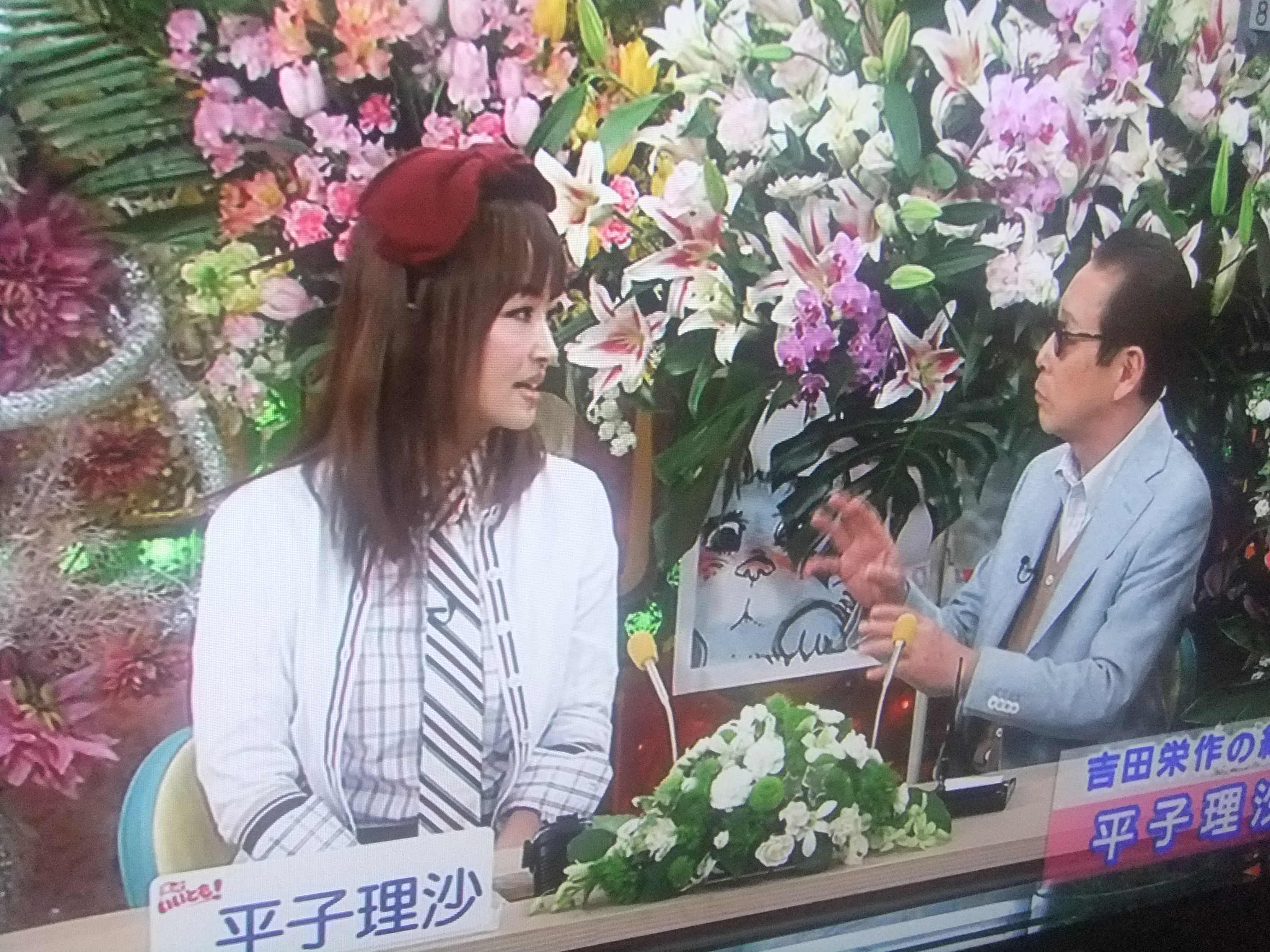 平子理沙 ｳｪﾃﾞｨﾝｸﾞﾌﾟﾗﾝﾅｰでmc 司会者 Yakkoこと河上康子の日記