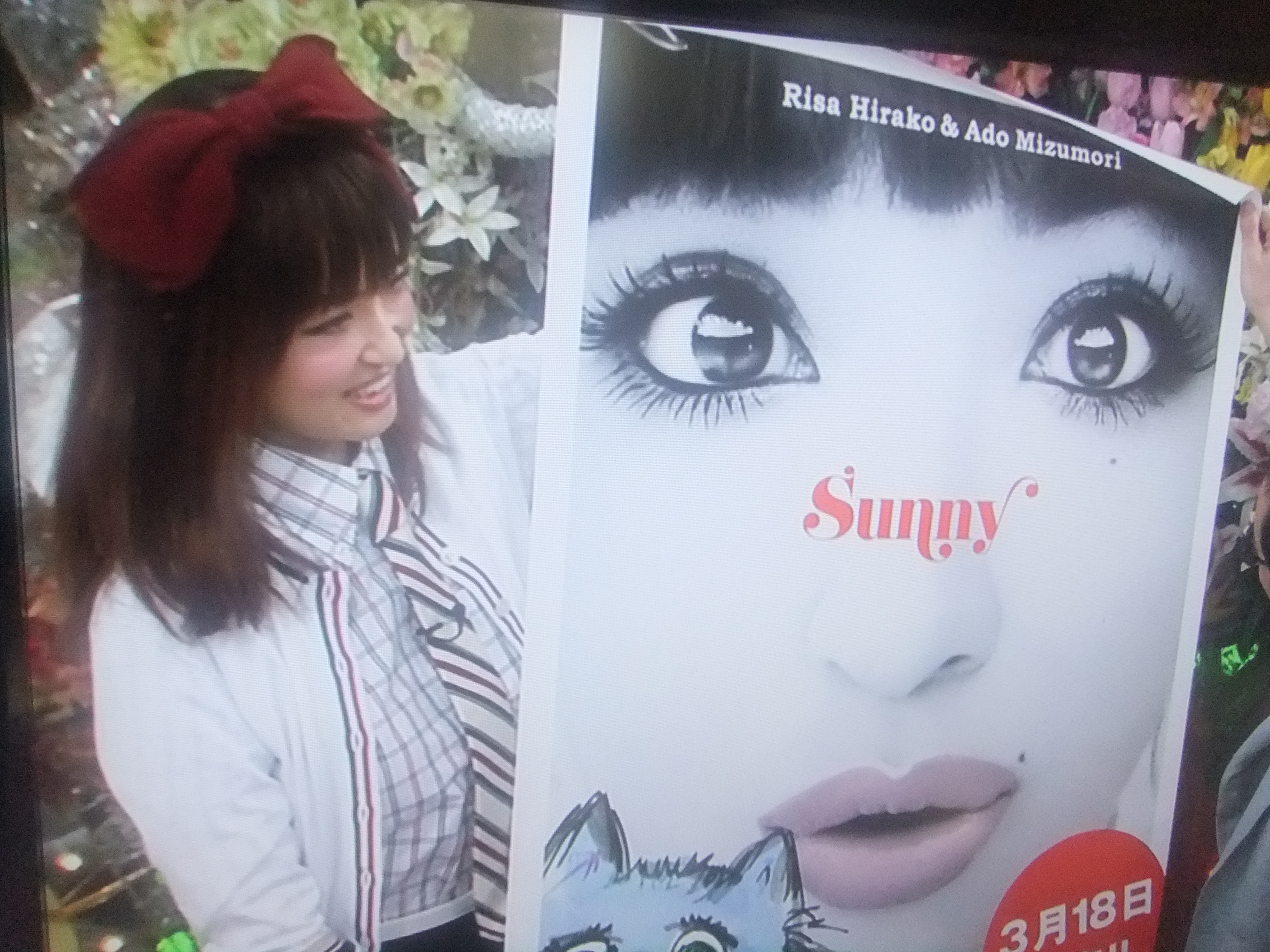 平子理沙 ｳｪﾃﾞｨﾝｸﾞﾌﾟﾗﾝﾅｰでmc 司会者 Yakkoこと河上康子の日記