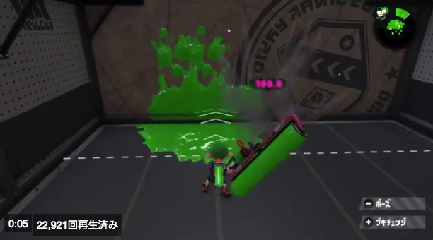 【スプラトゥーン2】カーボンローラーが今回アプデでハンマーローラーとしての真価を発揮する