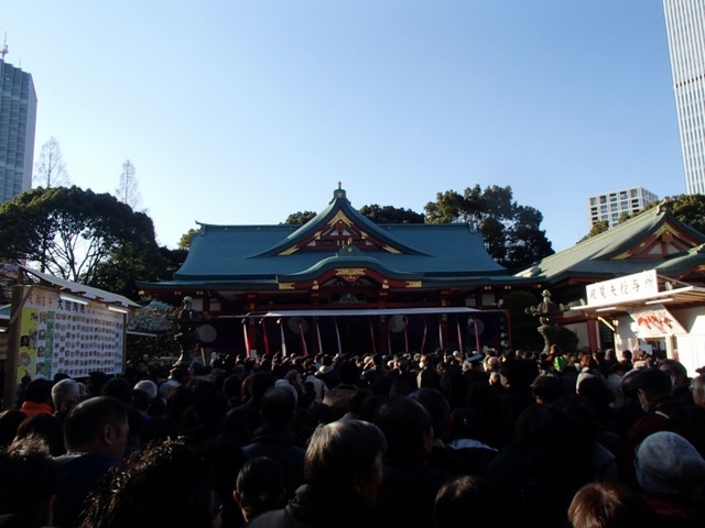 日枝05
