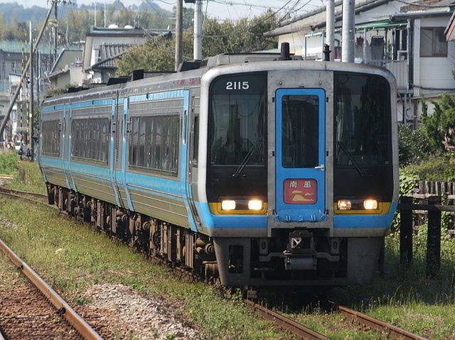 国鉄187系電車