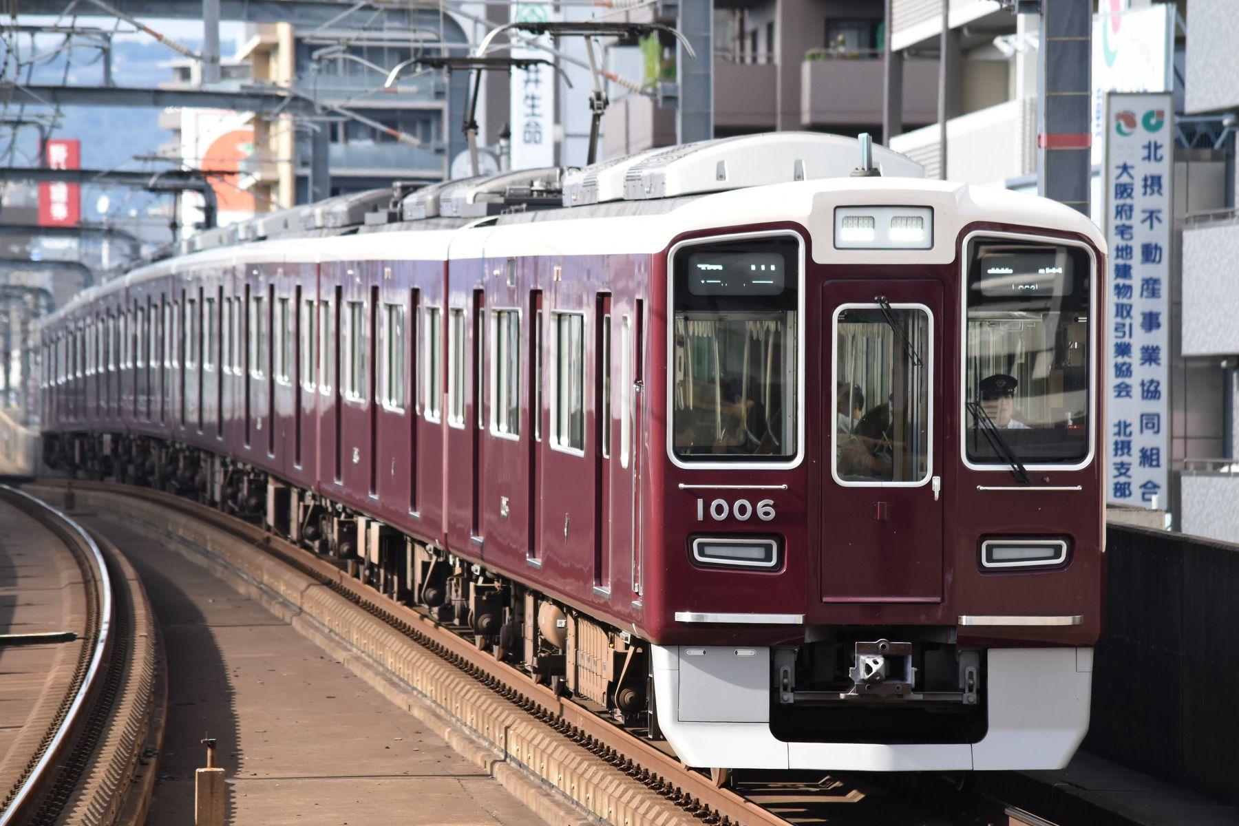阪急撮影地 宝塚線 アロクラの撮影地メモ