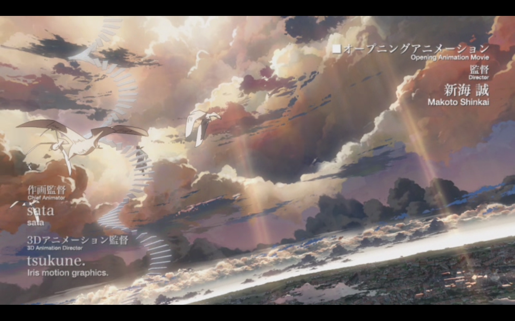 環繞 活著 與 幸福 的 2 個故事 ハえの旅