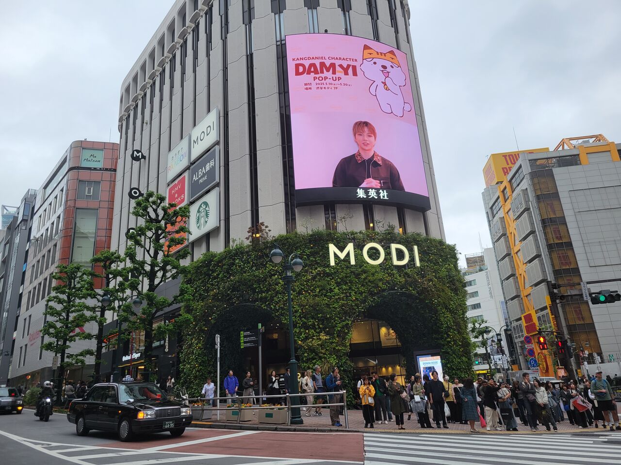 マイムジ合同企画展（Ave Mujica）＆MyGO聖地巡礼（飛鳥山）に行ってきた : 彩国徒然雑記帳（仮）