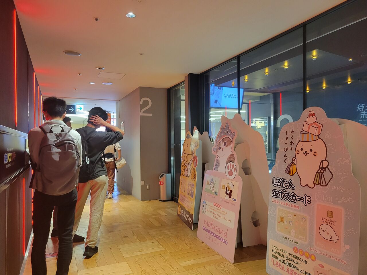 マイムジ合同企画展（Ave Mujica）＆MyGO聖地巡礼（飛鳥山）に行ってきた : 彩国徒然雑記帳（仮）