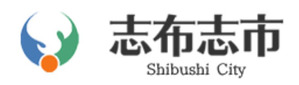 15志布志市