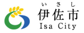18伊佐市