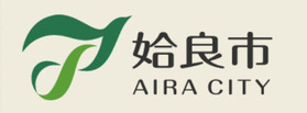 19姶良市