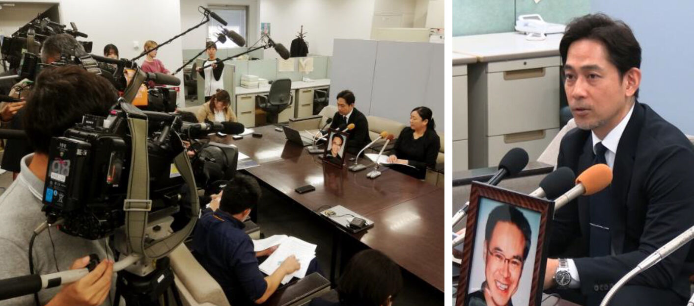 視点】荒木町政、訴訟にまみれた4期目の船出 屋久島町長選2023