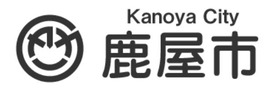 02鹿屋市