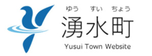 24湧水町