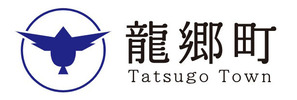 36龍郷町
