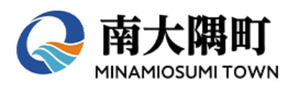 28南大隅町