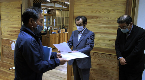 住民監査請求